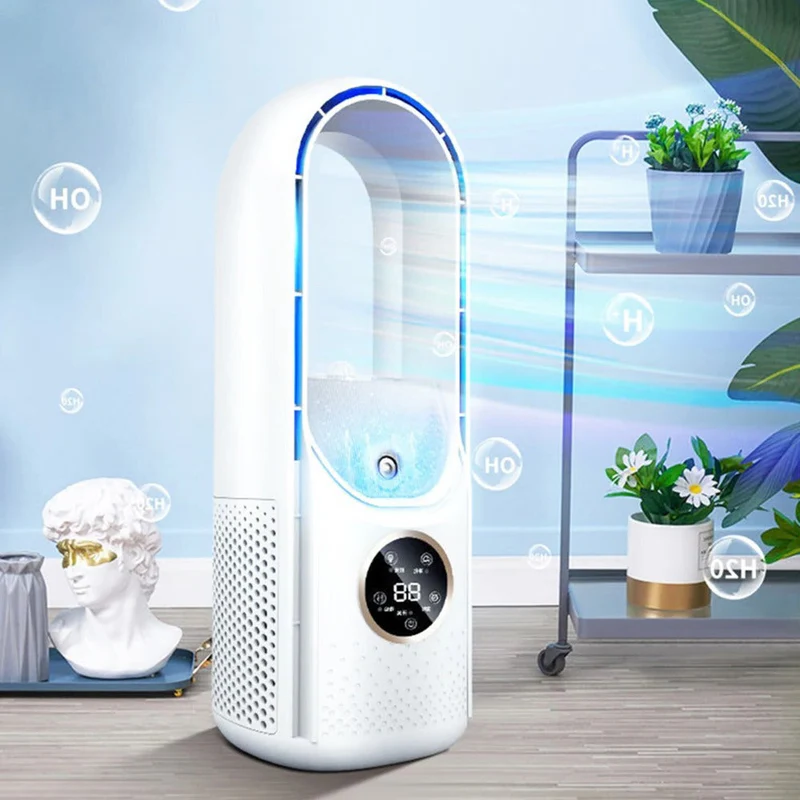 Personal bladeless air conditioner, USB powered for silent, effective cooling anywhere.