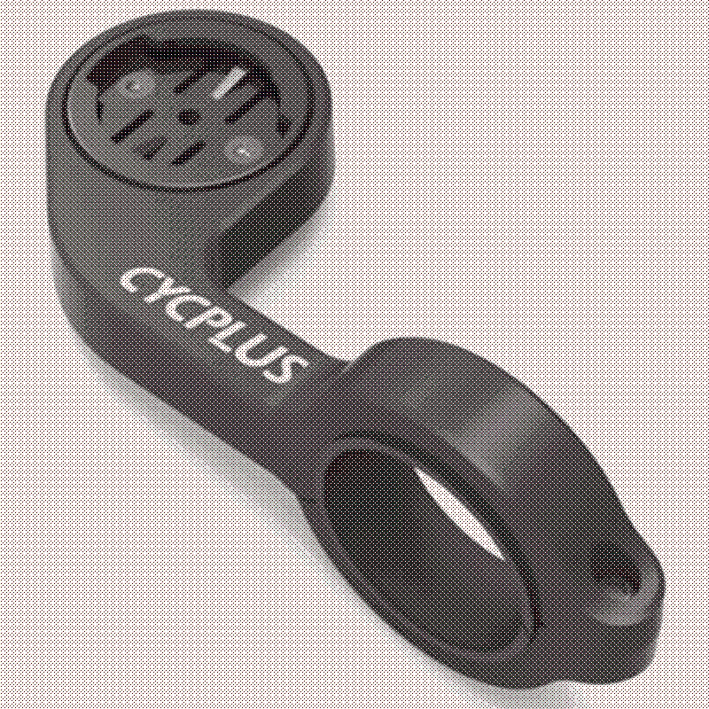 Cycplus M2 Wireless GPS Bicycle Computer box content, displaying device, mount and charging cable