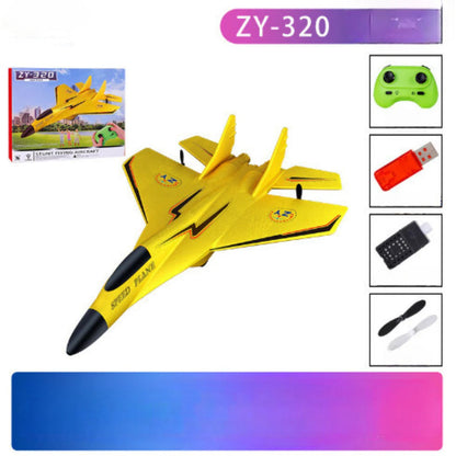Enjoy aerial fun with this durable RC plane. Easy-to-fly remote control airplane, a perfect outdoor toy for kids.