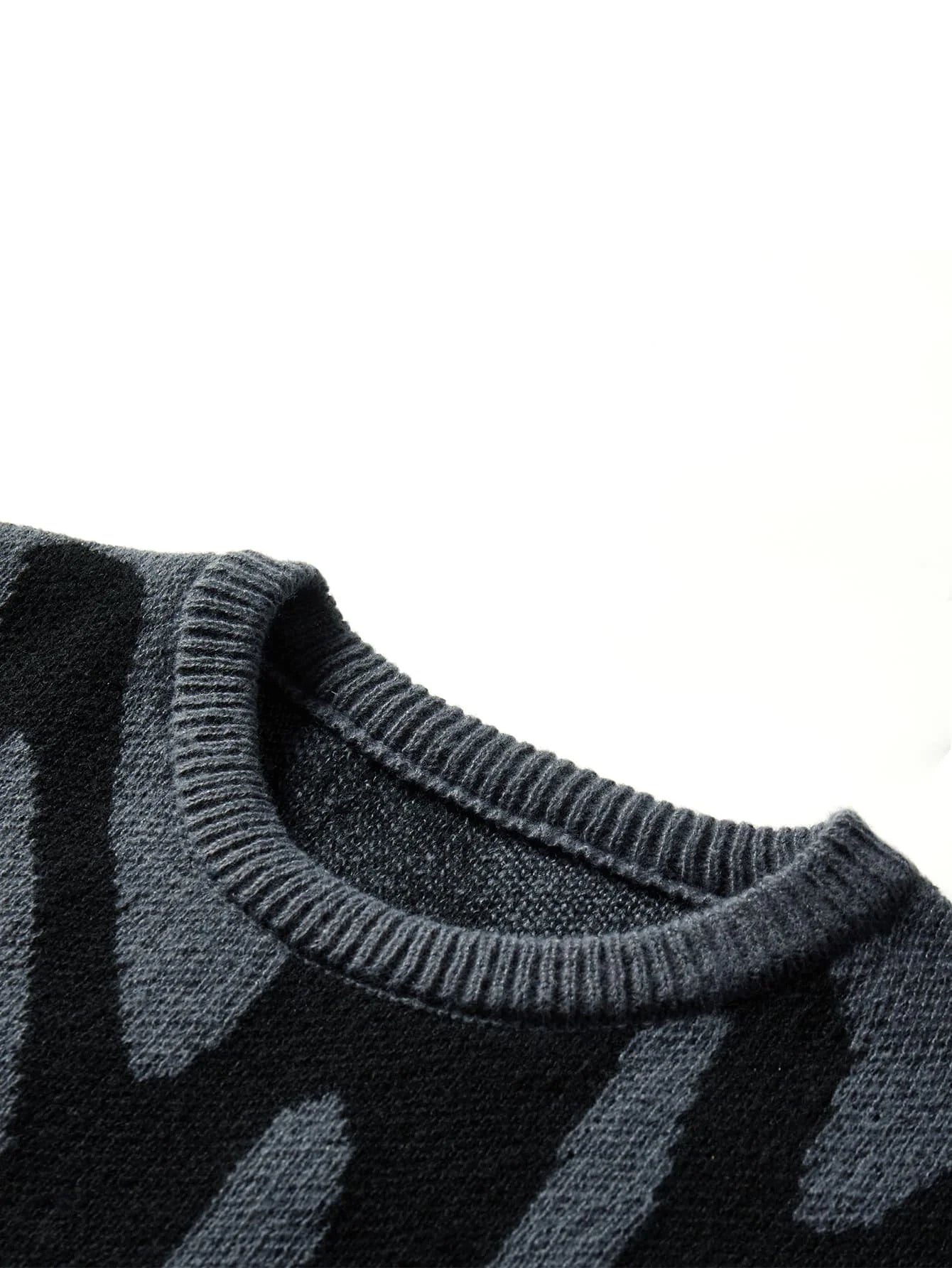 Long sleeve men's fashion jumper with unique abstract pattern & relaxed oversized crew neck fit.