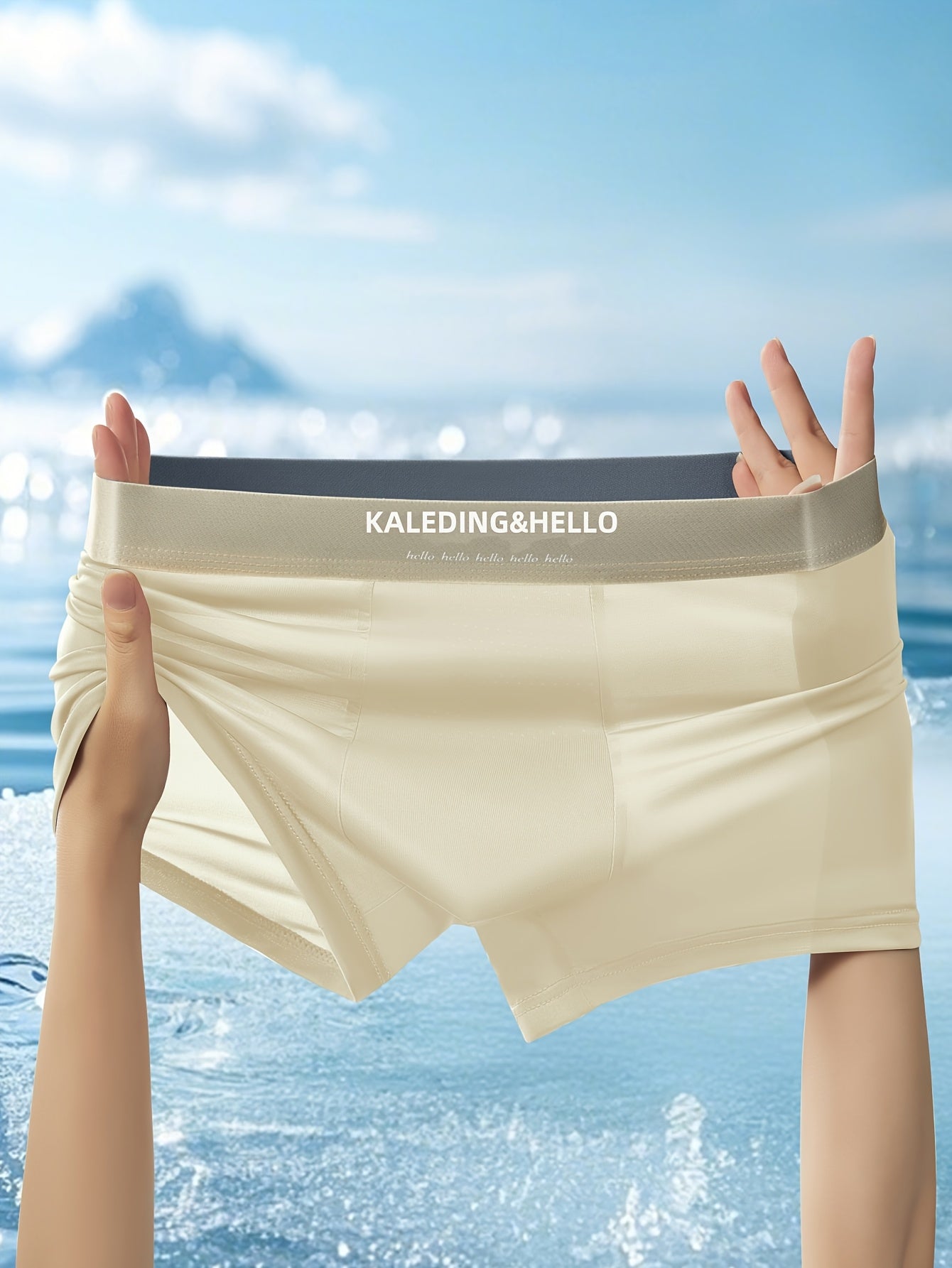 Premium men's ice silk boxer briefs 3-pack, offering superior cooling, anti-chafe protection & comfort.