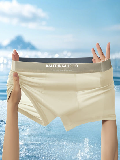 Premium men's ice silk boxer briefs 3-pack, offering superior cooling, anti-chafe protection & comfort.