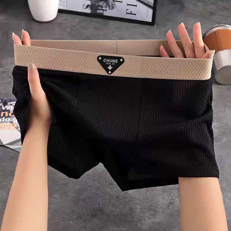 Essential men's ultra-comfort boxers, versatile for underwear, loungewear, and sleepwear needs.