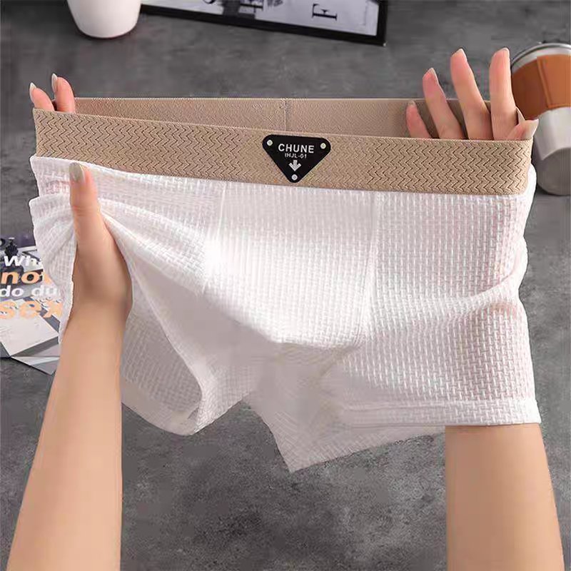 Seamless men's comfort boxers, designed for a relaxed fit and all-day ease in loungewear.