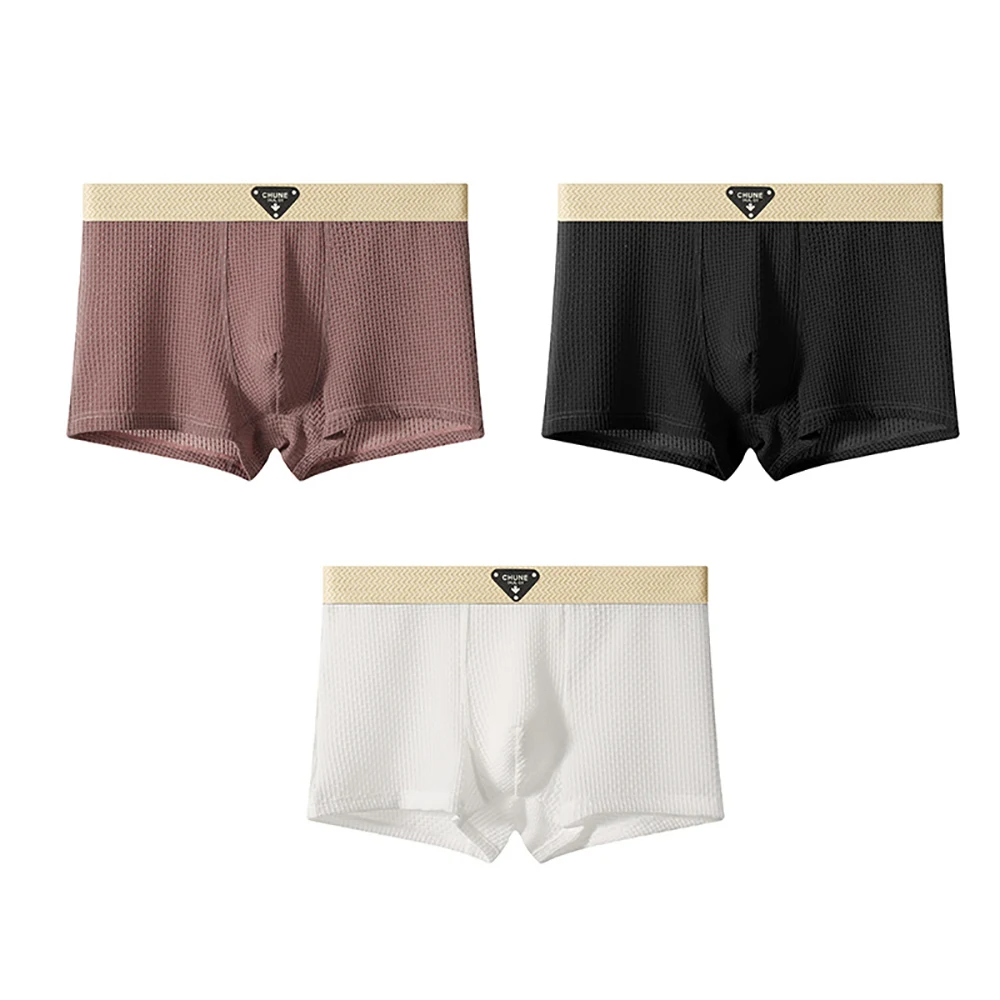 Men's performance underwear with athletic support, engineered for flexibility and all-day comfort.