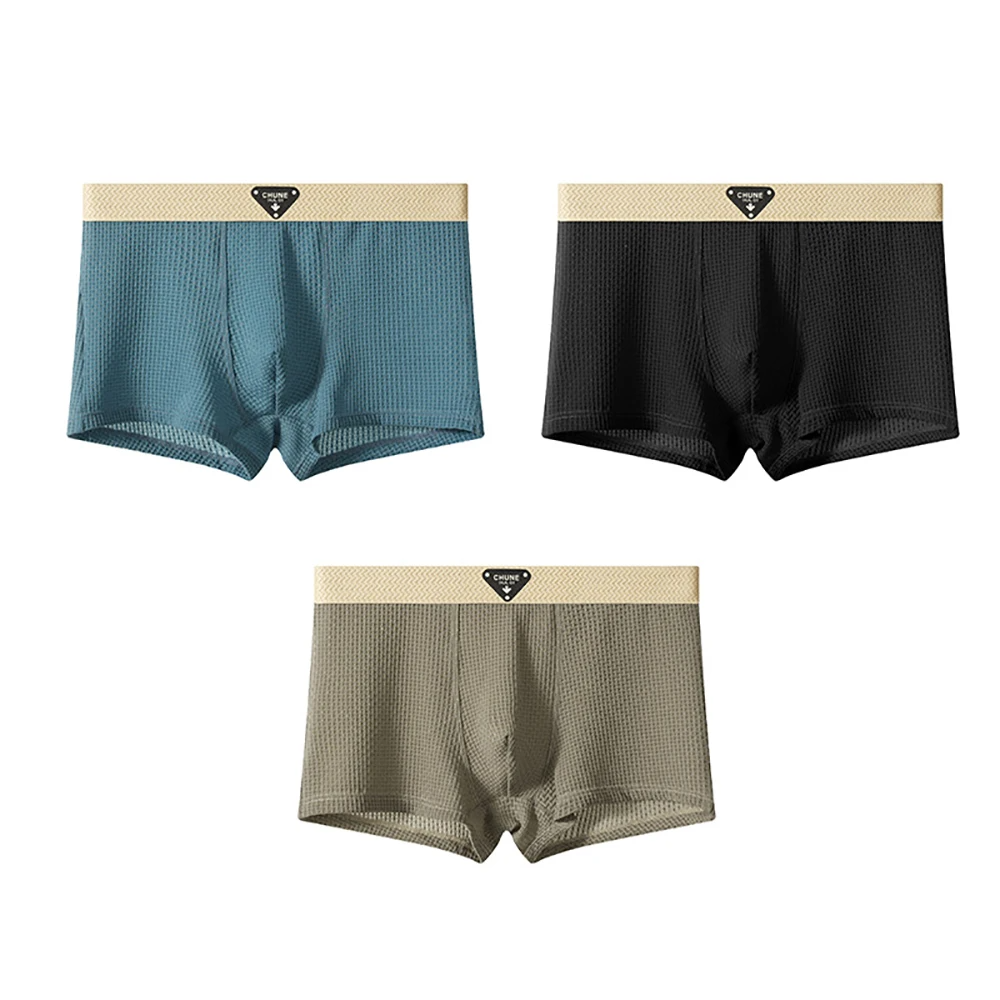 Stylish men's fashion boxer briefs, combining ultra comfort, a modern look, and stretch fit.