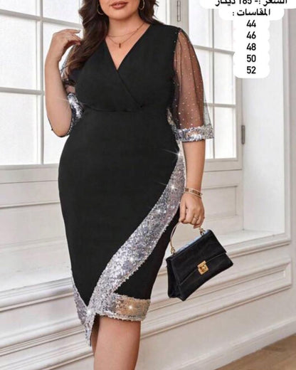 Luxurious plus-size evening gown. Elegant fall dress with glamorous sparkle & comfortable fit.