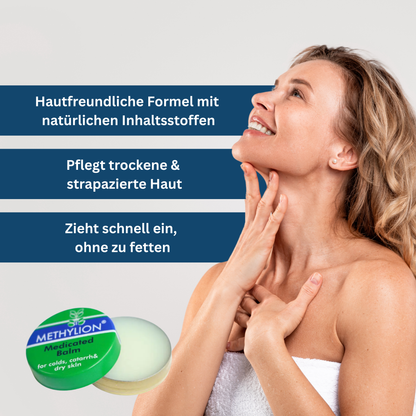 Compact travel-sized soothing balm for insect bite comfort, essential for outdoor first aid.