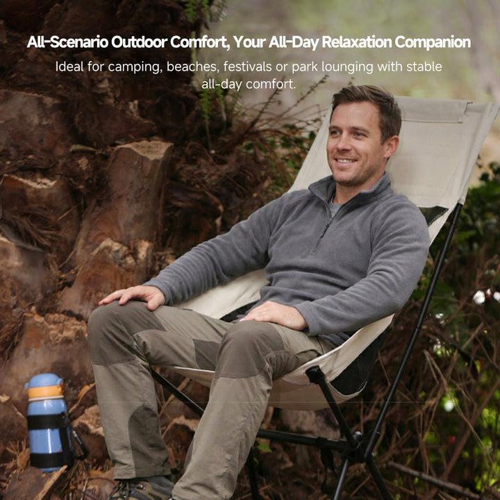 Detail of the non-slip feet on the ultralight camping chair, ensuring stability on various terrains