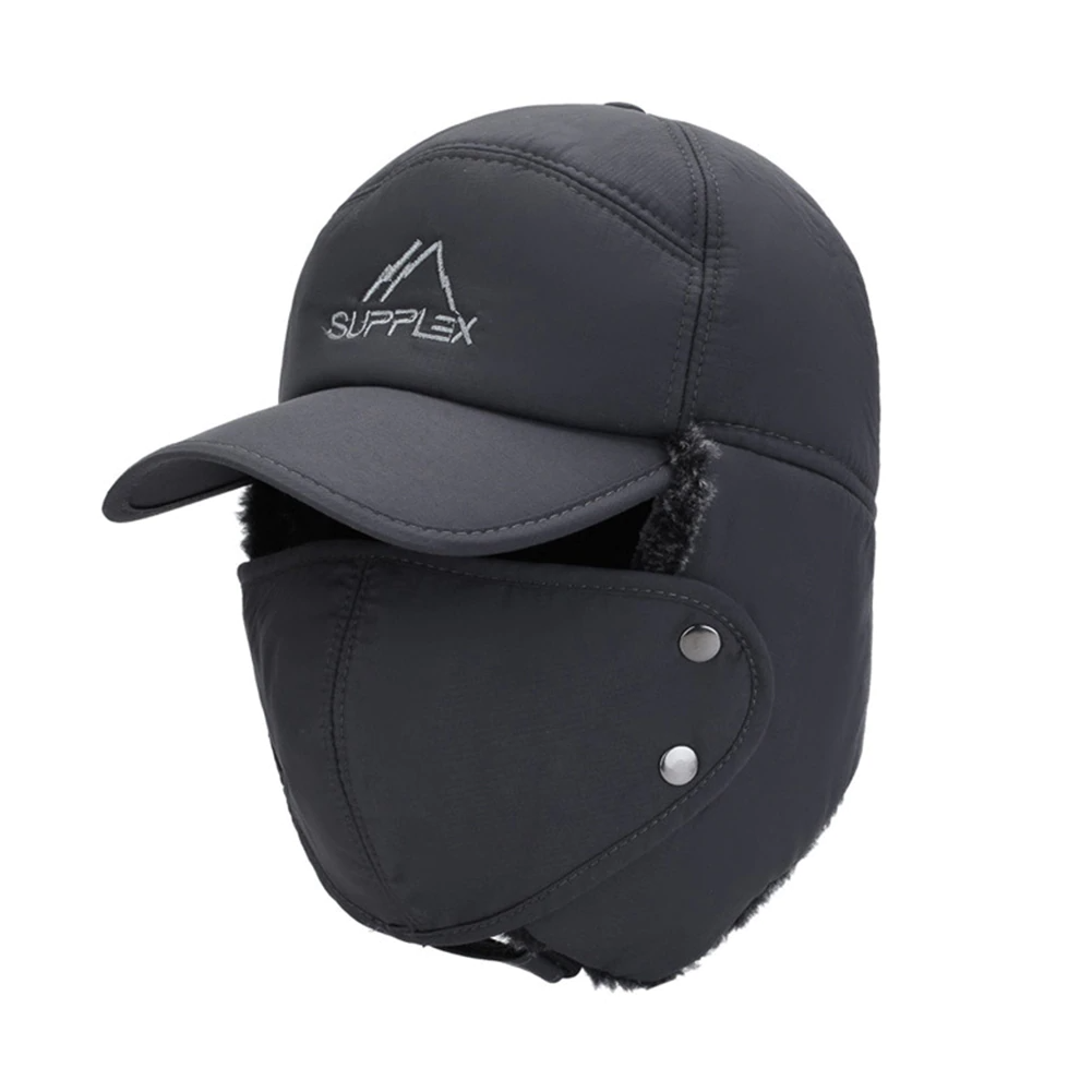 Versatile unisex winter trapper hat for men & women, windproof & waterproof, great for any cold weather outdoor activity.