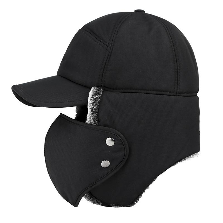 Warm unisex trapper bomber hat with earflaps. Windproof, waterproof, ideal for cold weather outdoor activities.