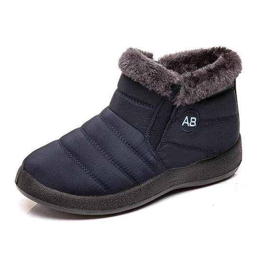 Women's comfortable winter boots for everyday adventures, warm and stylish ankle footwear.