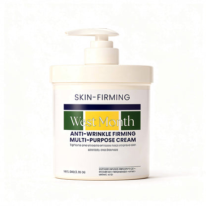 Women's natural firming cream for face & body. Anti-aging, reduces wrinkles, boosts collagen & elasticity.