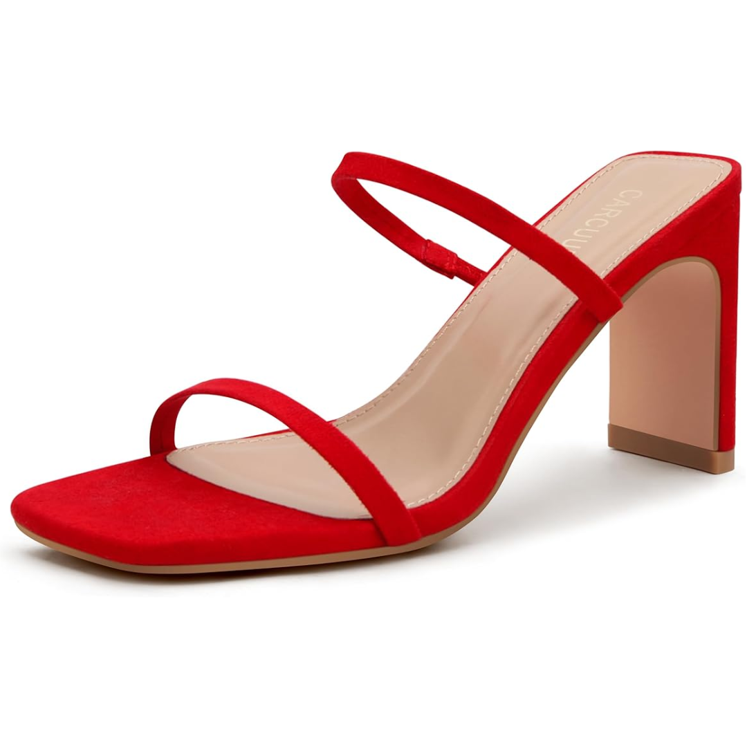Trendy women's square toe block heels, an elegant and comfortable footwear choice for fashion-forward party looks.