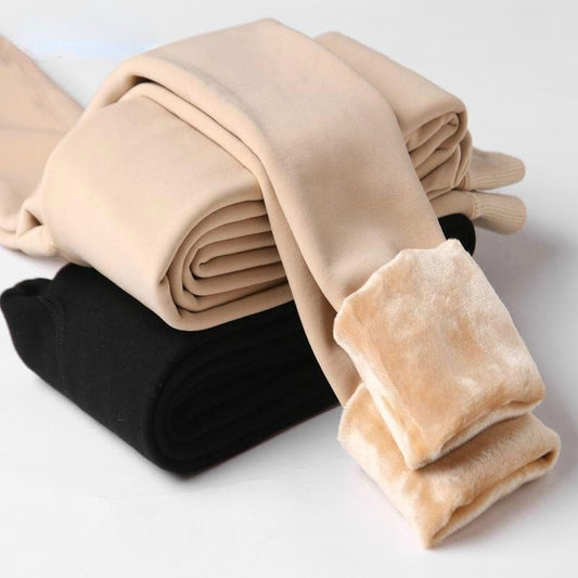 Women's ultra-warm fleece-lined winter leggings for cozy comfort in cold weather.